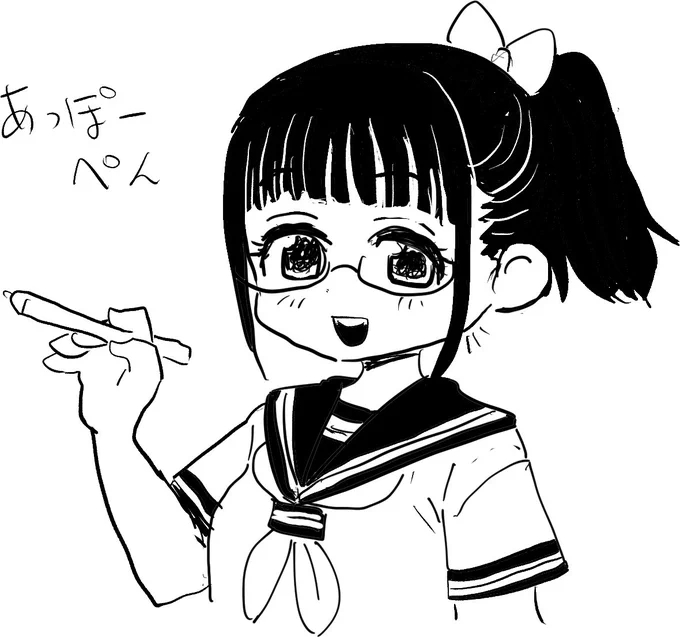 とりあえずiPadでネームかけるか試しに外に出てきたけど、クリスタのデータの同期がうまく行かずに、外にデータを持って来れなかったので  まずは試しにアップルペンでなんか描けるか試し書き。 普段いたタブ使ってるので慣れるのに時間かかりそう。 らくがきして慣れておけばよかった…