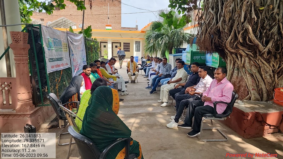 Nagarpalikapri2's tweet image. नगर पालिका परिषद जालौन में मा0 अध्यक्ष जी एवं उपस्थित सभी अधिकारी/कर्मचारियों के साथ विश्व पर्यावरण दिवस पर लाईफ शपथग्रहण  #lifesapath #sapath #paryavaran #jeewan #swachhsarvekshan2023 #SwachhUP #swachhjalaun #MYogiAdityanath #swachhbharat #aksharmagovernmentofup #upgovt