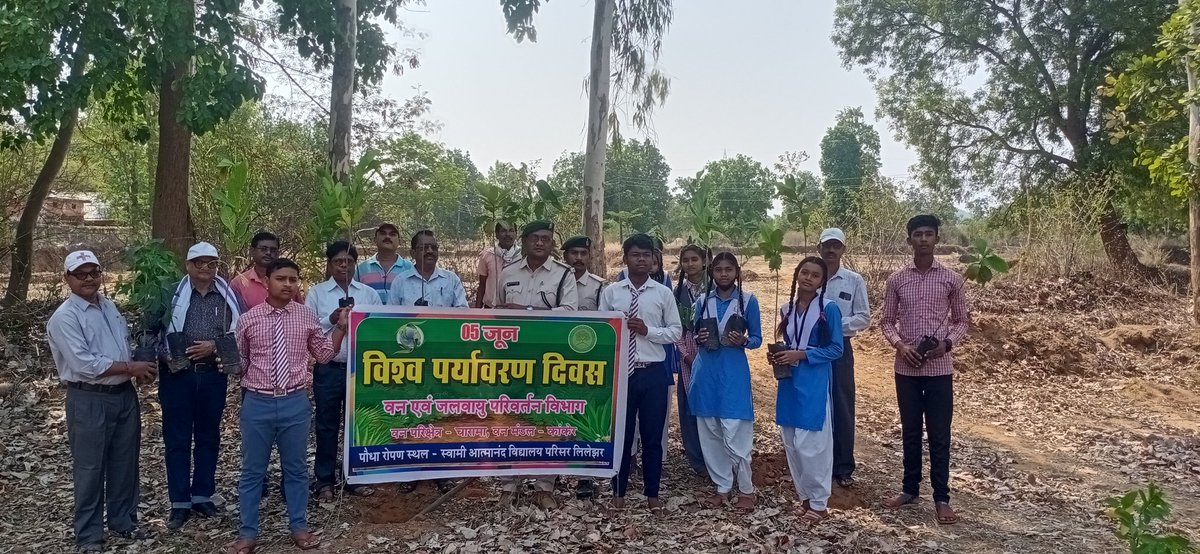 nssGhsslilejhr's tweet photo. आज विश्व पर्यावरण दिवस के अवसर पर वन विभाग पुरी के सहयोग से शा उ मा वि lilejhar की nss unit द्वारा वृक्षारोपण किया गया @NSSRDBhopal @_NSSIndia @nsssmkubCG @DrDadulal https://t.co/WXXXusdlef