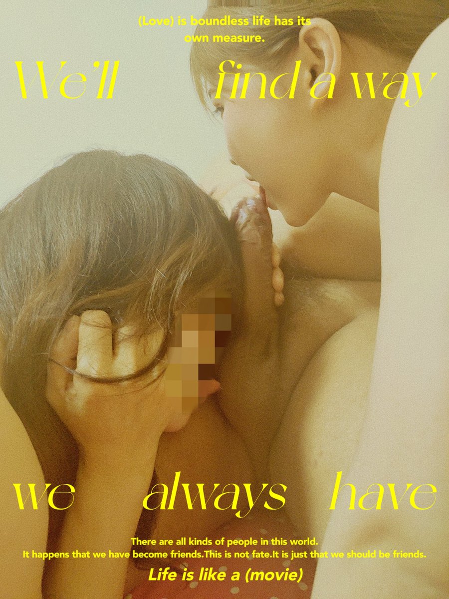 活动还在继续中。想报名参加活动的单男滴滴我们。。
#哈尔滨  #大庆  #交换 #多人 #妓女 #绿帽