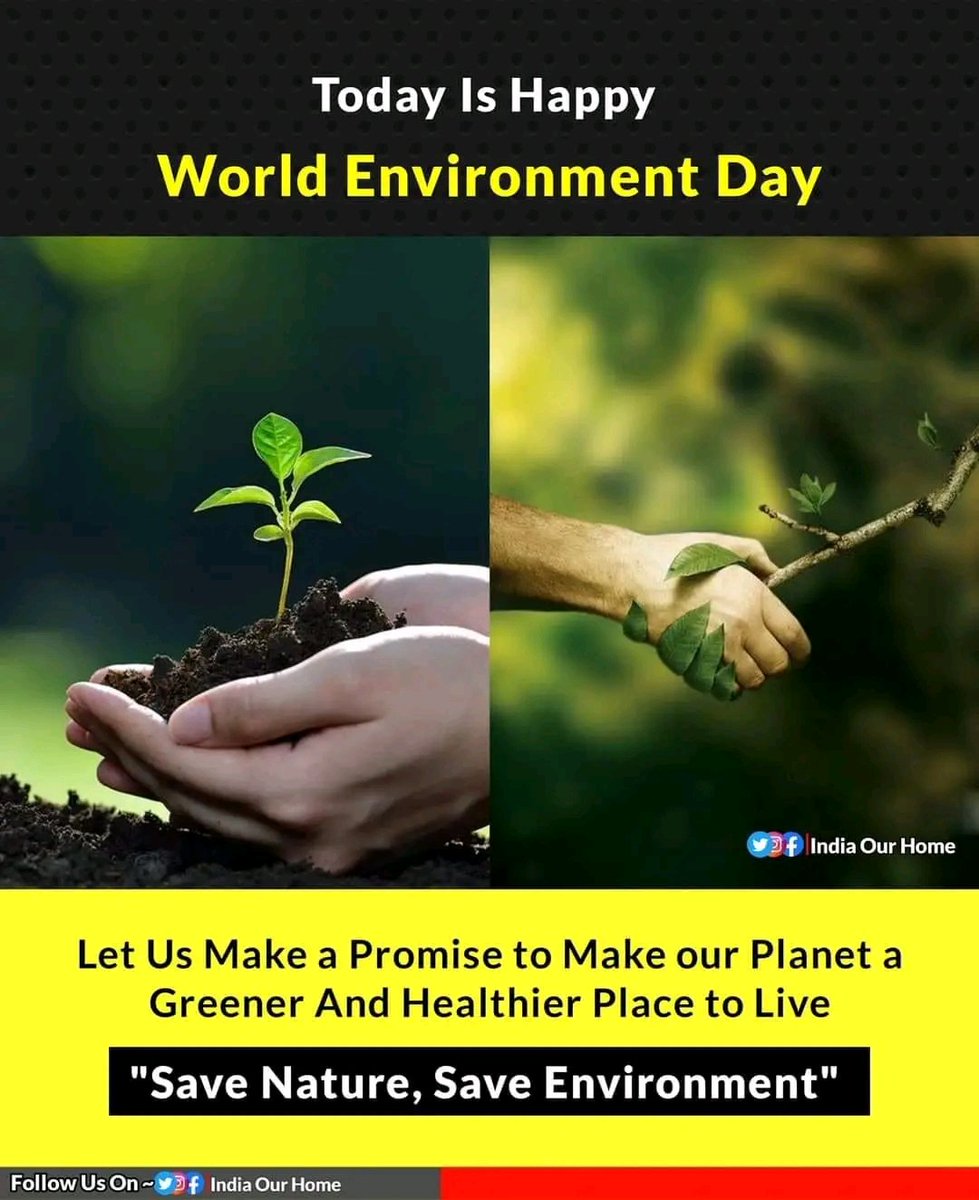 #environment #WorldEnvironmentDay #WorldEnvironmentDay2023 
#Enviromentday
#पर्यावरण #पर्यावरण_दिवस #पर्यावरणदिवस