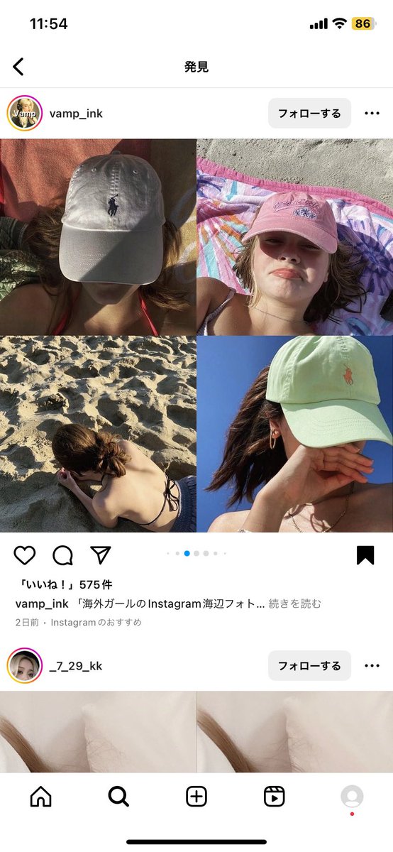 hassun28's tweet photo. https://t.co/h2F3wJt3Op