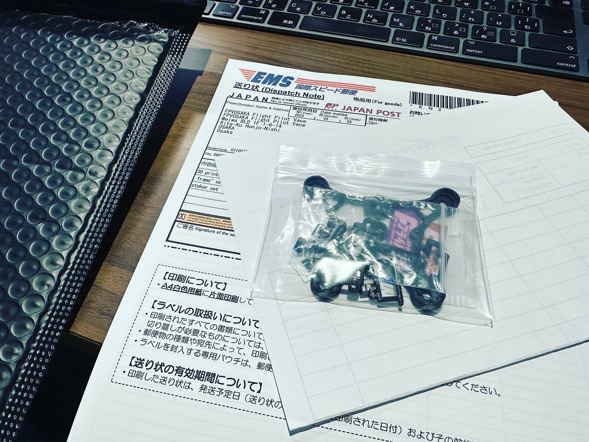 flight_vace's tweet photo. ラスト1点のNinja frame V2は本日New Yorkに向けて旅立ちます。
Have a awesome flight!!
#Ninjaframe #NinjaFS #FreestyleNinja #1Sfreestyle #fpv #tinywhoop #フライトベース通販 #フライトベース https://t.co/c8T86YYDRl