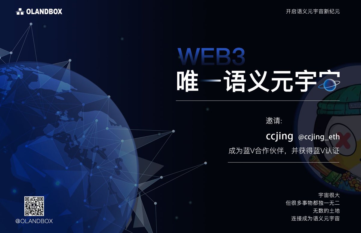 ccjing | (✱,✱) 🐬 tweet media