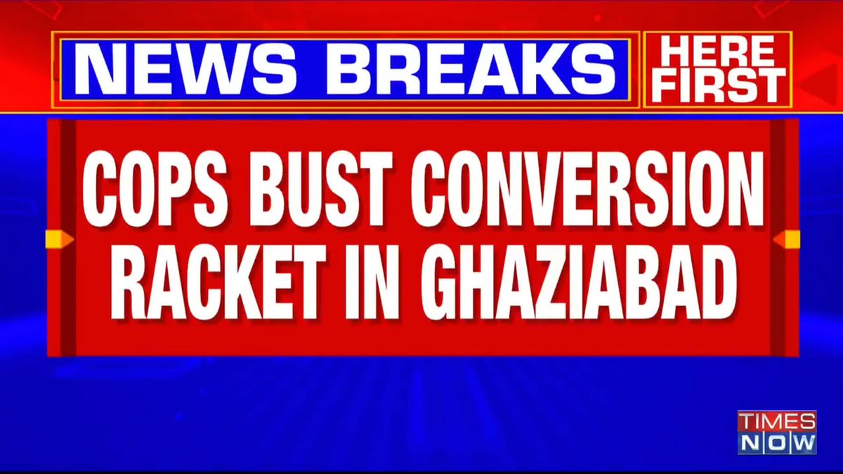 TIMES NOW on Twitter "Uttar Pradesh Police busted a religious