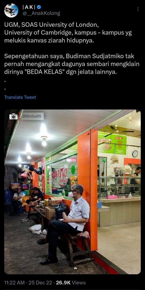 Saya memang tidak akan pernah memilih "jenis mobil" yang dikendarai Budiman Sudjatmiko, karena 2 hal :

1. Saya lebih memilih Landy atau Chevy

2. Bahkan saya lebih suka "sepeda" yang dikayuh Budiman Sudjatmiko daripada mobilnya.

Namun, ketika misalnya, saya mengetahui "mobil"