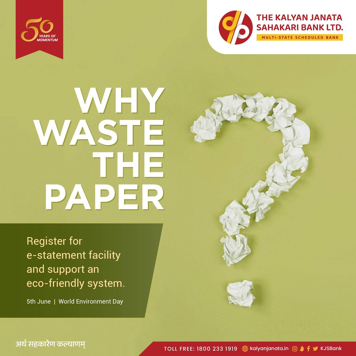 KJSBank's tweet photo. This World Environment Day, register for free e-statement facility and help us to spread go green initiative.

#WorldEnvironmentDay2023 #kalyanjanatasahakaribank #50yearsofmomentum #kalyanjanatabank #estatement https://t.co/JDoR0uuyWq