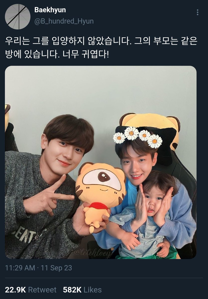 baekhyucumber's tweet photo. Translation:
🐶: At the time, I was afraid of posting this photo by mistake. 😆
🐶: We didn't adopt him. His parents are in the same room. So cute!

CTTO as watermark https://t.co/JyjukDdJ6l