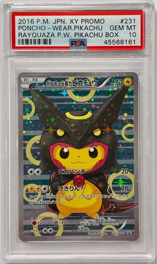 Giving away a PSA 10 Poncho Pikachu! Decided to give back to the pokemon community after decades of love ❤️ To enter the giveaway #retweet #like and reply what your favourite pokemon is 😊 #Pokemon #PokemonGiveaways #PokemonTCG