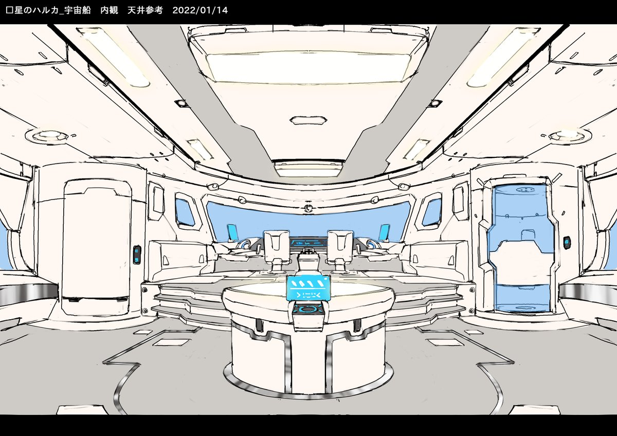 担当した宇宙船の設定画が公開されています。 良ければご覧ください。 #星のハルカ 