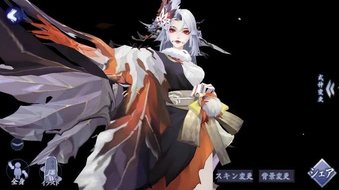 撮影モード追加されると思ってたのにTT