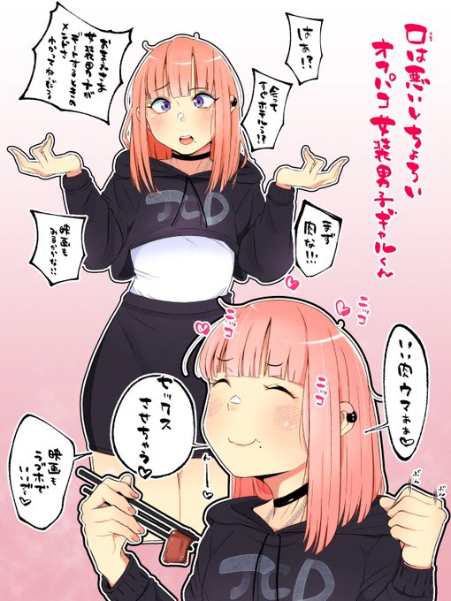 幸せそうにご飯食べる人すき https://t.co/LUnT4NPDR0