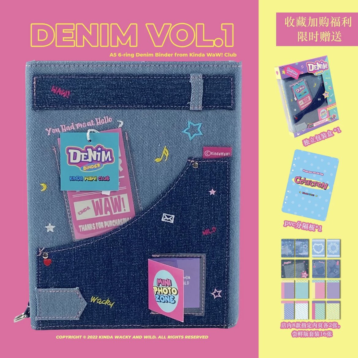 cinokioid's tweet photo. ꒰✿꒱ INA GO 🇮🇩 — PRE-ORDER

Kinda WaW! Denim Binder

☆ A5 Size:
19 x 23.5 x 3 cm
• cute packaging box
• 16 insert pages

💰275k || est 330-350k
• PO 4 - 6 weeks

— close: TBA 
📍DEPOK

#zonauang #cinorder collection book https://t.co/874MHItJIW