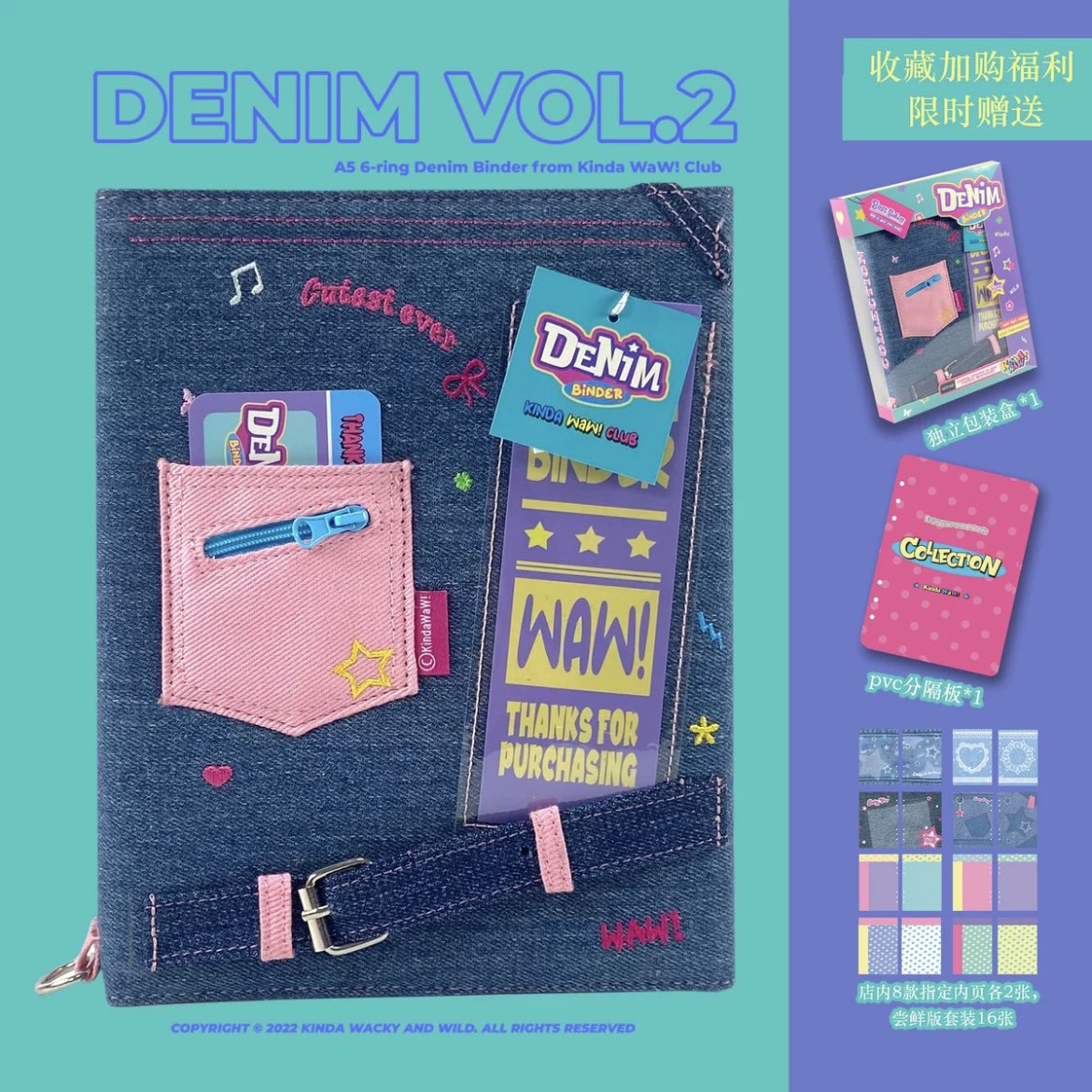 cinokioid's tweet photo. ꒰✿꒱ INA GO 🇮🇩 — PRE-ORDER

Kinda WaW! Denim Binder

☆ A5 Size:
19 x 23.5 x 3 cm
• cute packaging box
• 16 insert pages

💰275k || est 330-350k
• PO 4 - 6 weeks

— close: TBA 
📍DEPOK

#zonauang #cinorder collection book https://t.co/874MHItJIW