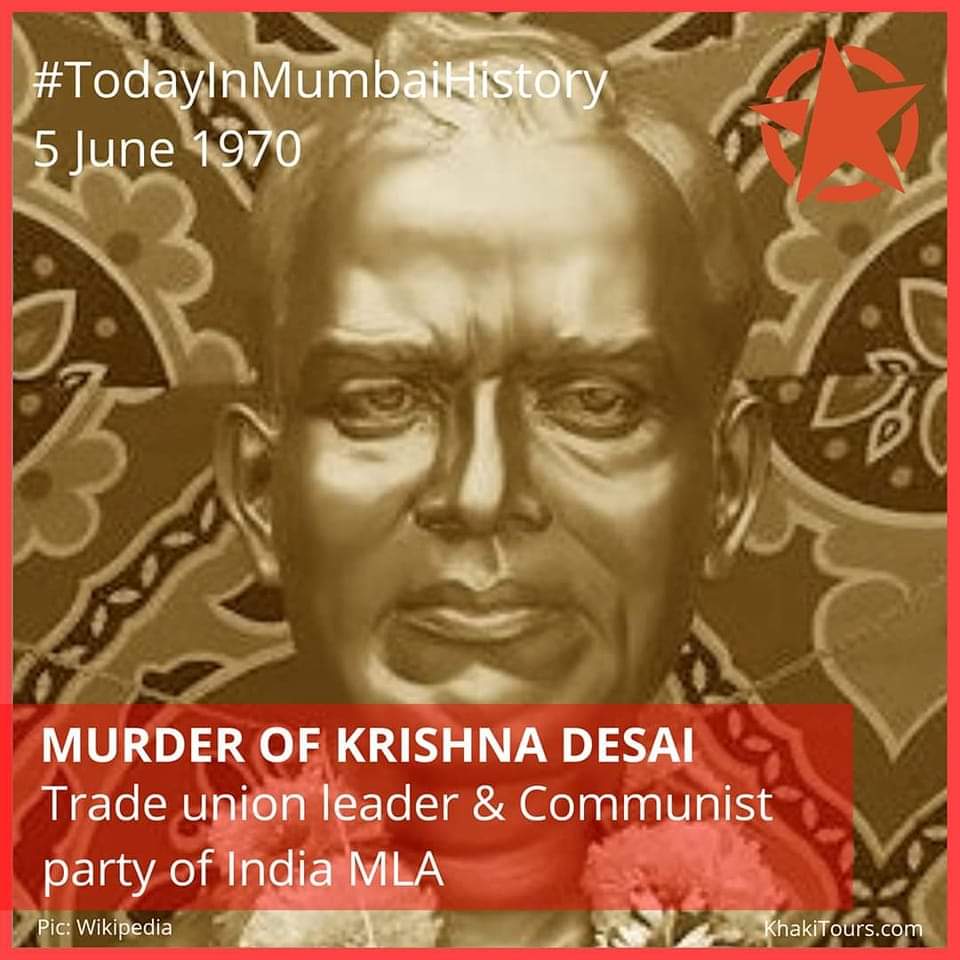 Exactly 53 years today to this incident which changed the history of Shiv Sena 🚩. 05th June 1970 after this incident Shiv Sena got their 1st MLA(Late Wamanrao Mahadik). Also Lalbaug Parel became a Shiv Sena bastion till date which was Communist bastion before this day.