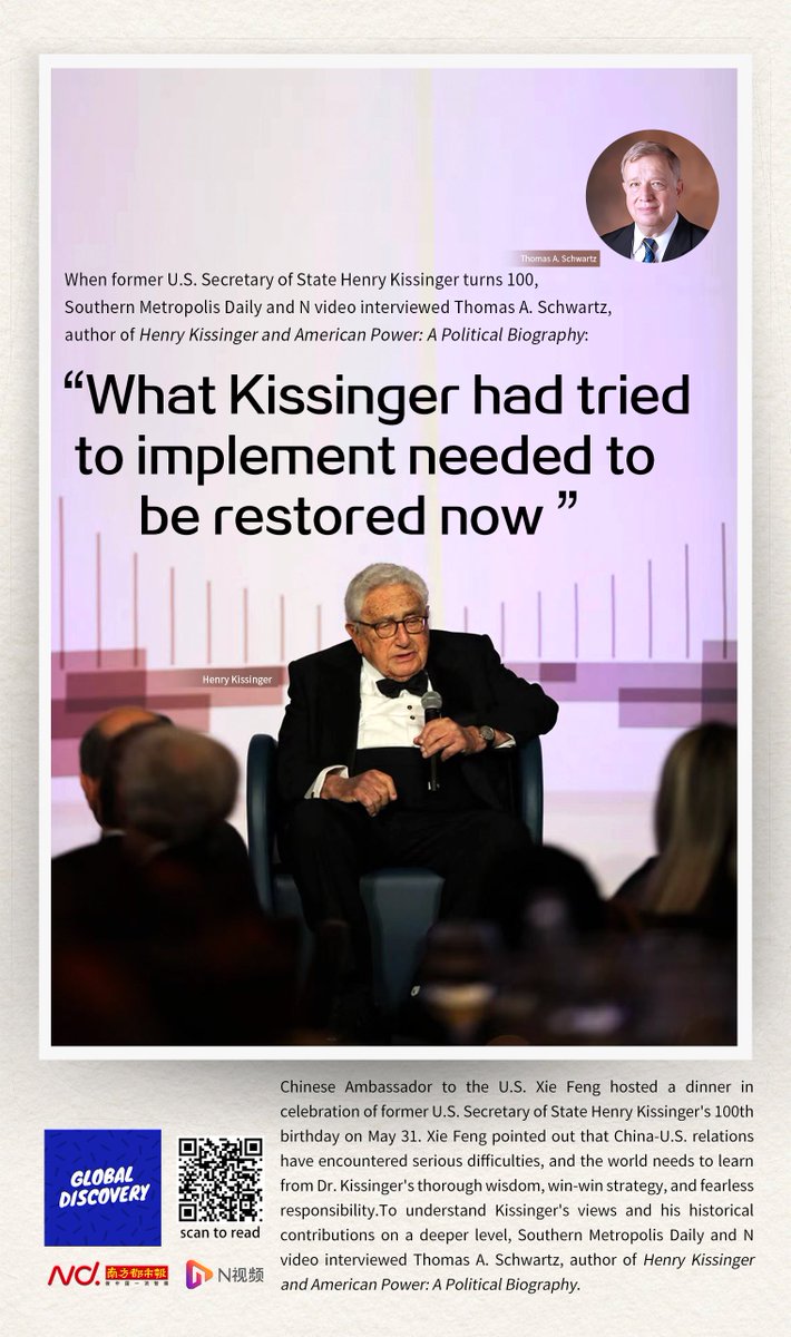 Chinese Ambassador to the U.S. @AmbXieFeng  hosted a dinner in celebration of former U.S. Secretary of State #HenryKissinger 's 100th birthday. Historian Thomas A. Schwartz said what Kissinger had tried to implement needed to be restored now. @ChineseEmbinUS @SpoxCHNinUS