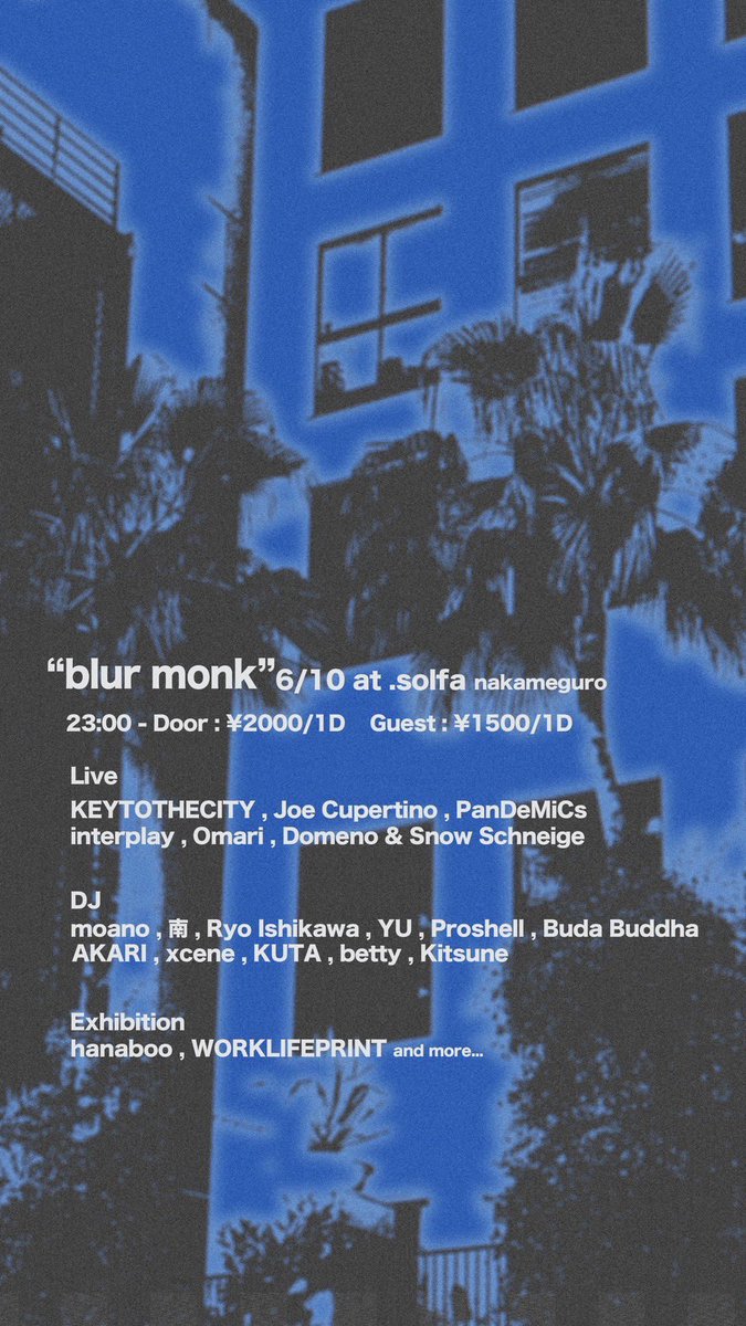 6.10(sat) blur monk <a href="/solfanakameguro/">solfa</a>