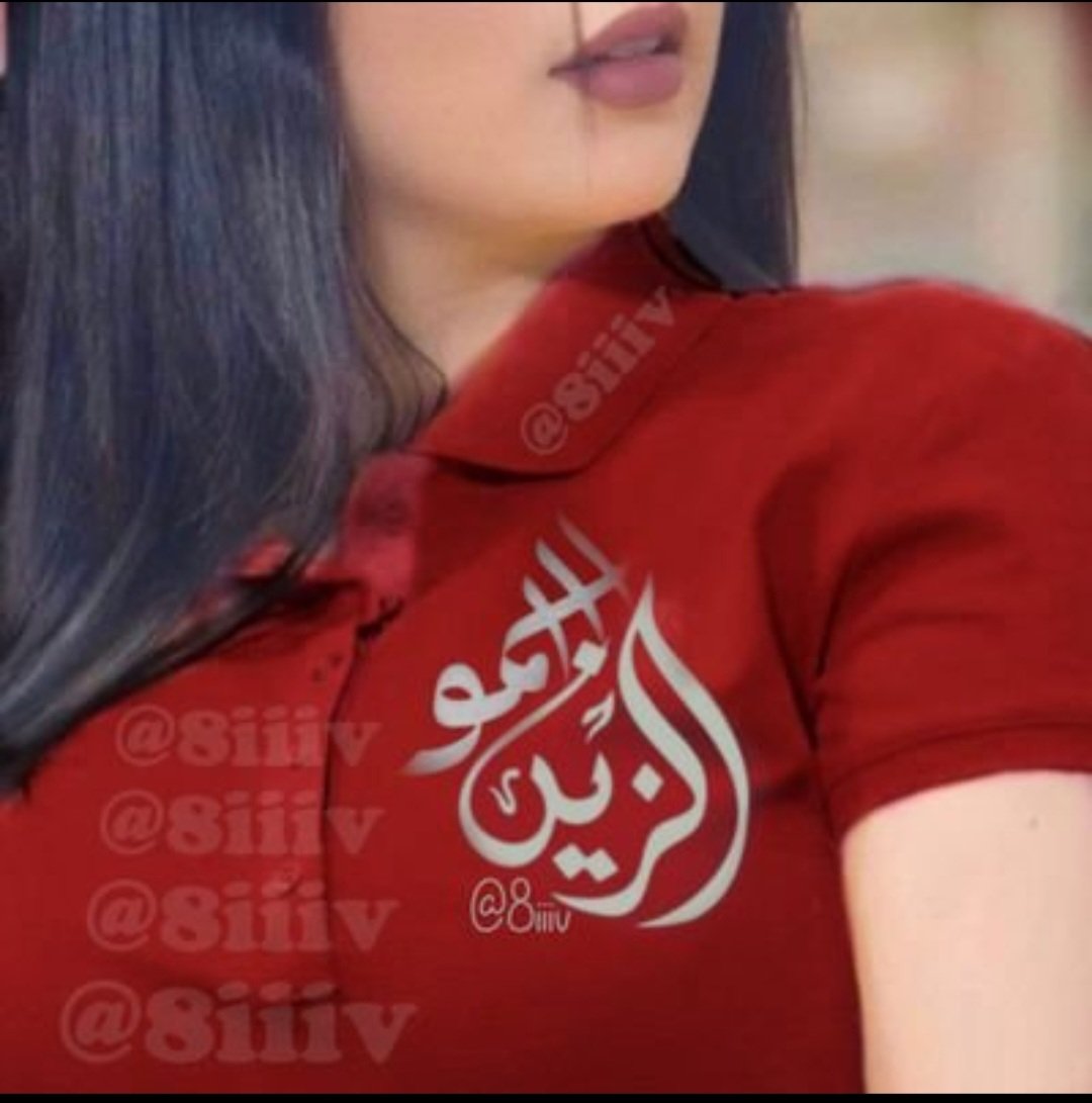 ابو مصطفى (@bwmfy19969017) on Twitter photo اول ما افتح الهاتف ابحث عن تويتر
واول ما ابحث بتويتر عن حساب سمو الفخامة
هي ملكة تويتر والفخامة والزعامة
والداعم الحقيقي وبدون منازع
<a href="/9OOOY/">سموالفخامۿ</a>
<a href="/8iiiv/">تسديد قروض بنكية</a>
ان غاب يترك في غيابة فراغات
وان حضر يحجب حضوره. البقية
مثل القمر لو غاب بالليل حزات
واذا حضر غطى النجوم المضية اول ما افتح الهاتف ابحث عن تويتر
واول ما ابحث بتويتر عن حساب سمو الفخامة
هي ملكة تويتر والفخامة والزعامة
والداعم الحقيقي وبدون منازع
<a href="/9OOOY/">سموالفخامۿ</a>
<a href="/8iiiv/">تسديد قروض بنكية</a>
ان غاب يترك في غيابة فراغات
وان حضر يحجب حضوره. البقية
مثل القمر لو غاب بالليل حزات
واذا حضر غطى النجوم المضية