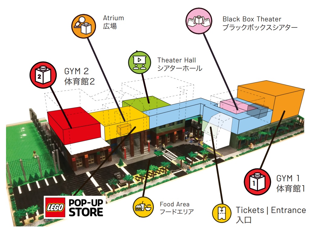 JapanBrickfest's tweet image. アジア最大のレゴファンイベントまであと5日!
展示会場は昨年の2倍!
ストップモーション(コマ撮り)上映会あり、楽しいワークショップもたくさんあります!
音楽に屋台にと1日中楽しめます♪
▼イベント詳細
japanbrickfest.klug-jp.com/ja/%e3%83%88%e…
#レゴイベント #JBF2023 #JapanBrickfest