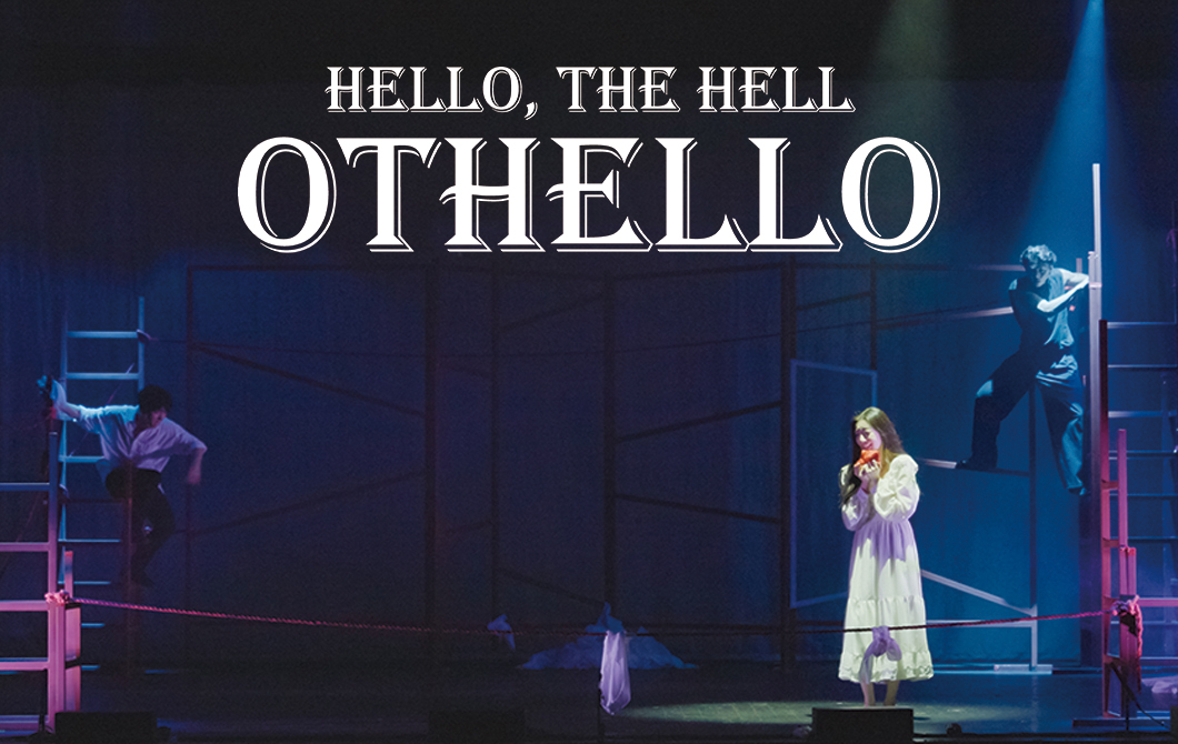 #hellothehellothlello #othello #creativejakhwa #theatre #k_theatre #EDINBURGH #차선우 #송재희 #지수민 #최웅 #한상혁 #임나영 #고성재 #이정후 #이승은 #AssemblyFest #MyAssembly #MakeYourFringe #EdFringe #KoreanSeason #Assemblyrooms #Aseemblyroomsballroom