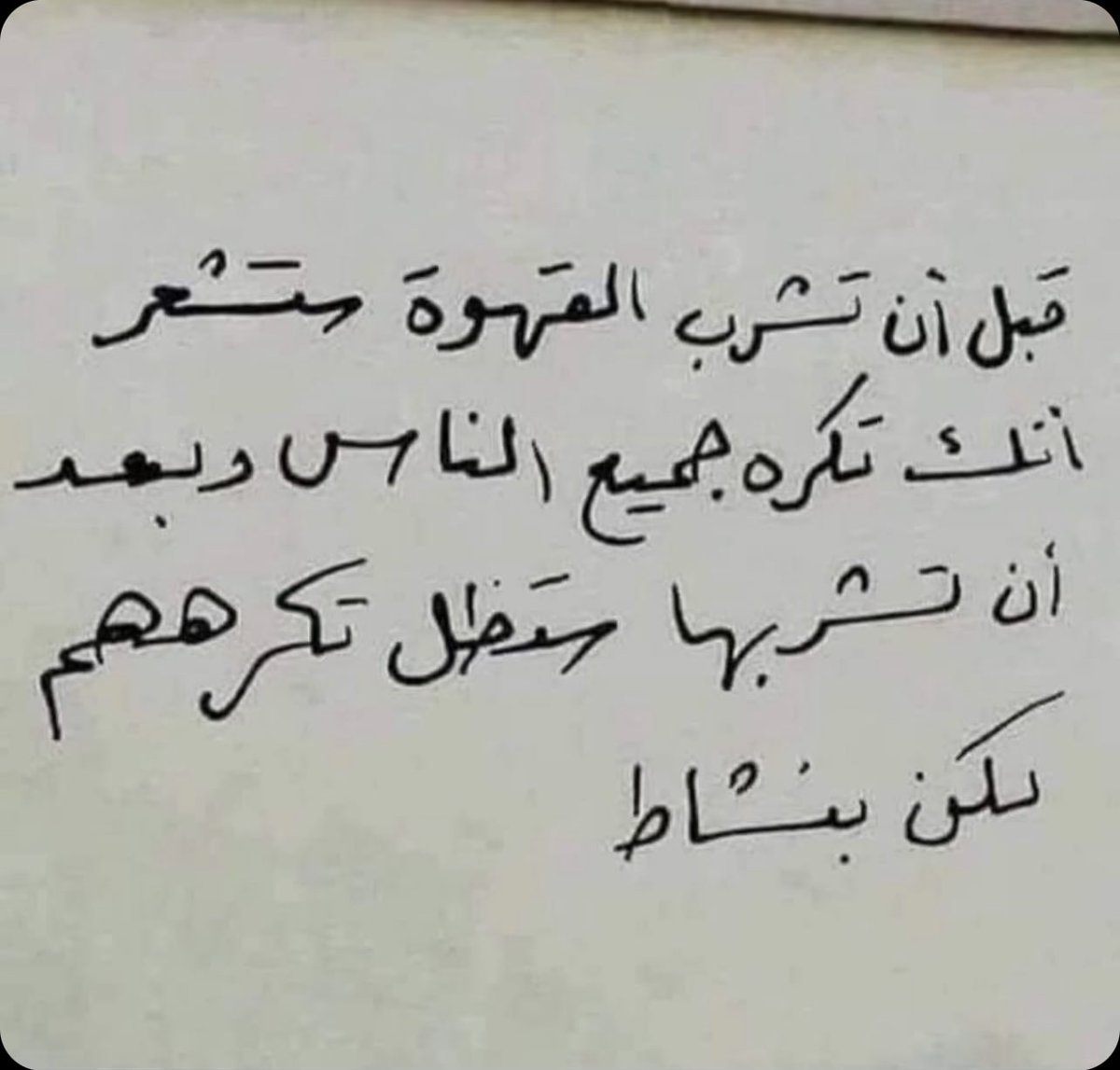 bin_3agooll's tweet image. #select_all