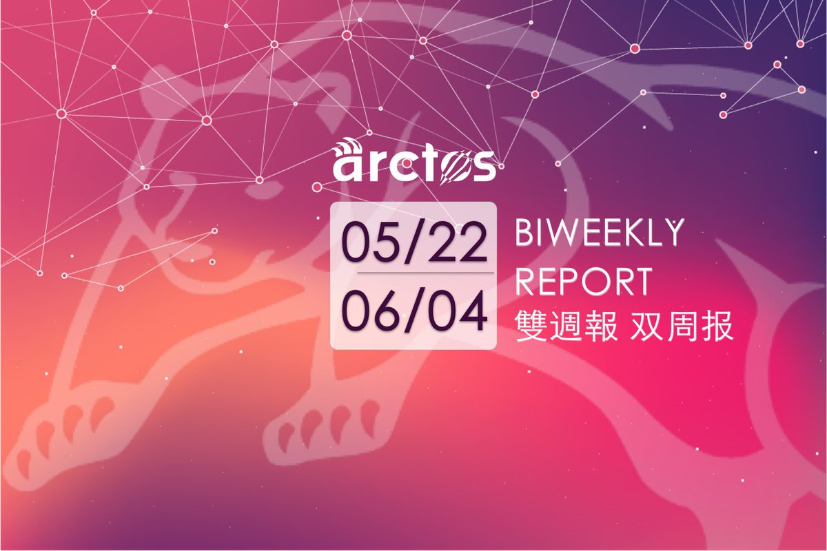 Arctos Biweekly Report: May 22nd — Jun 5th link.medium.com/CguLDeHfnAb 
In the first half of this year, iHH still took root in the financial field. Financial distance is in progress now, follow us and learn more: ihh.tw