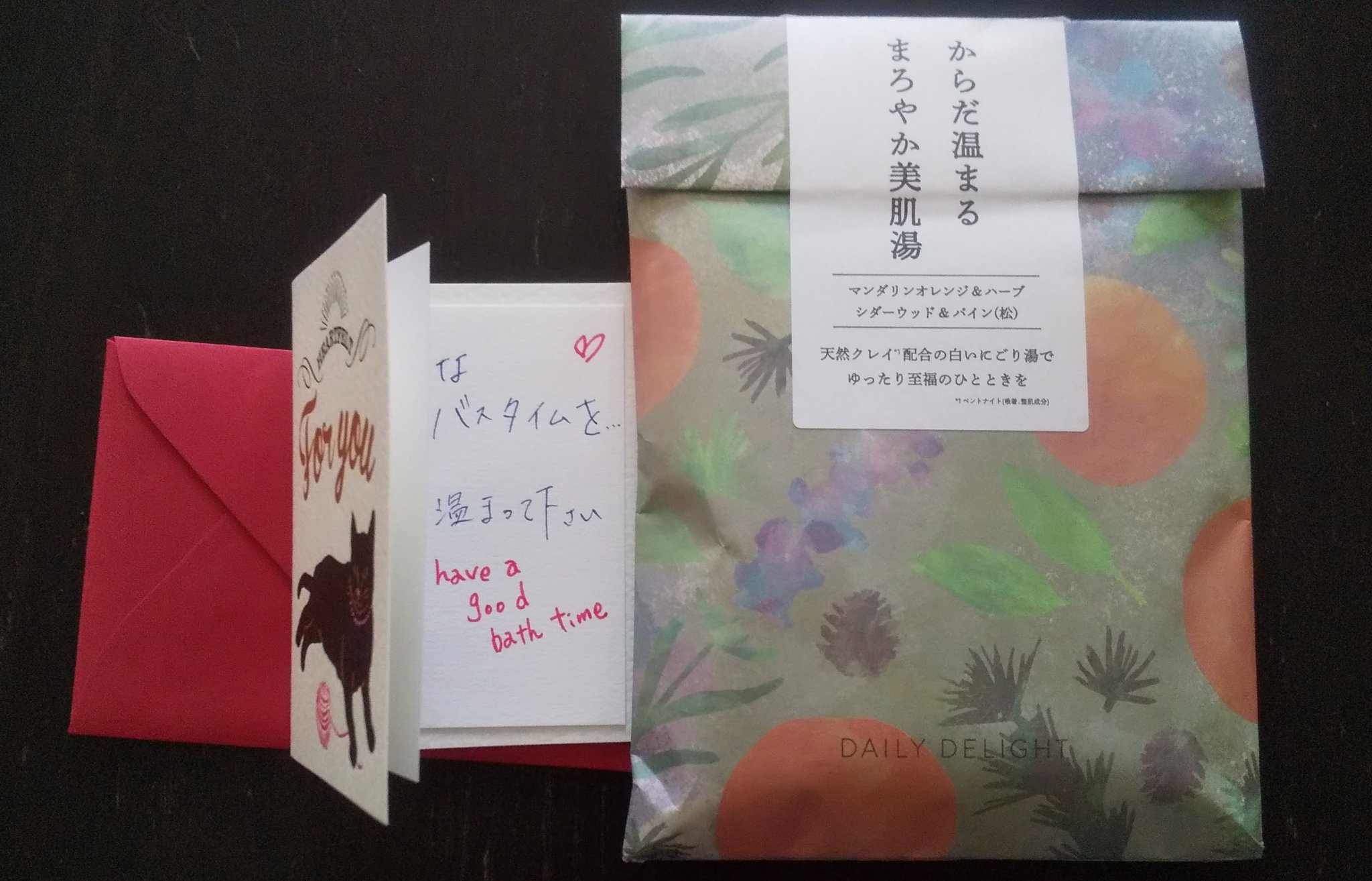 丸純子 - Search / X