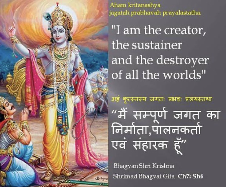 తెలుగు ని కాపాడండి రా….. tweet media