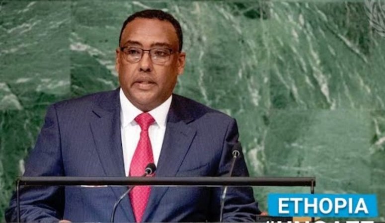 Netsa_Tigray's tweet photo. @Ethiosalem አኔ ምለው❓️ ደመቀ መኮነን ኦሮሞ ነው አንዴ❓️❓️❓️❓️ https://t.co/fCYSp0dIyI