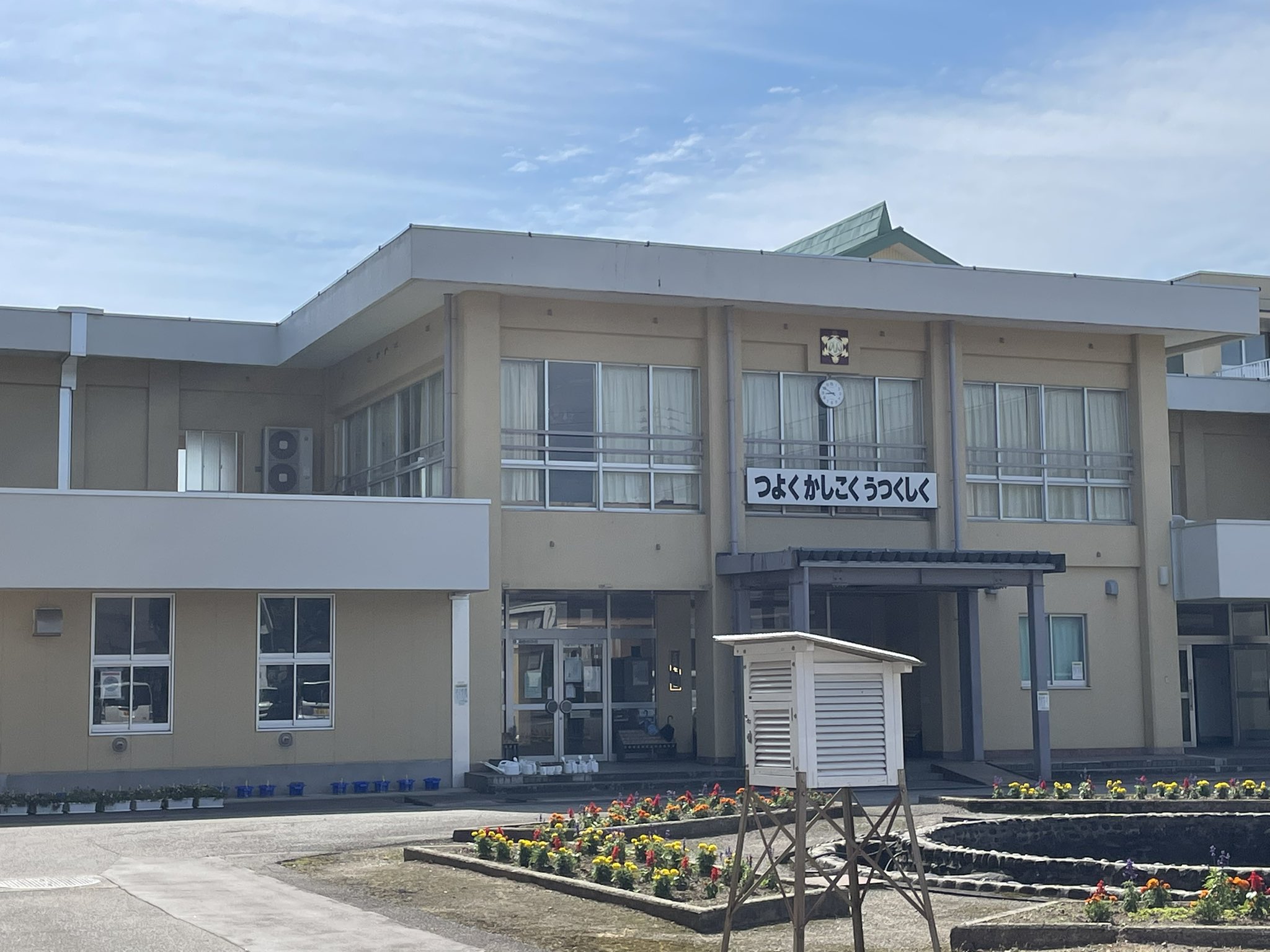 大島崇行 on Twitter 