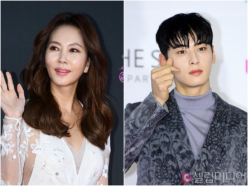 #KimNamJoo #ChaEunWoo #KimKangWoo leading drama <#WonderfulWorld> reportedly will hold script reading session today, broadcast in 1st half of 2024.