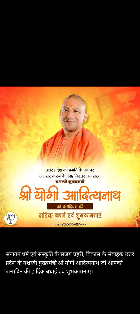 PavanKu81143086's tweet photo. https://t.co/cW0rGaduk4