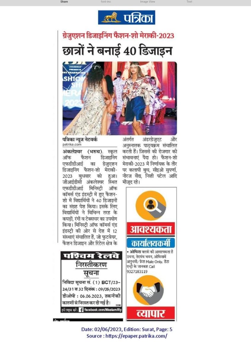 Media coverage of  Graduation Design Collection Fashion Show  'Meraki 2023'.

#fashion #designcollection #fashionshow #collection #fashiongratuate #graduationshow #rampwalk #designershow #jury #fashionstyle #fashionstudents #design #show #college #fashioncollage #fddi #ini #media