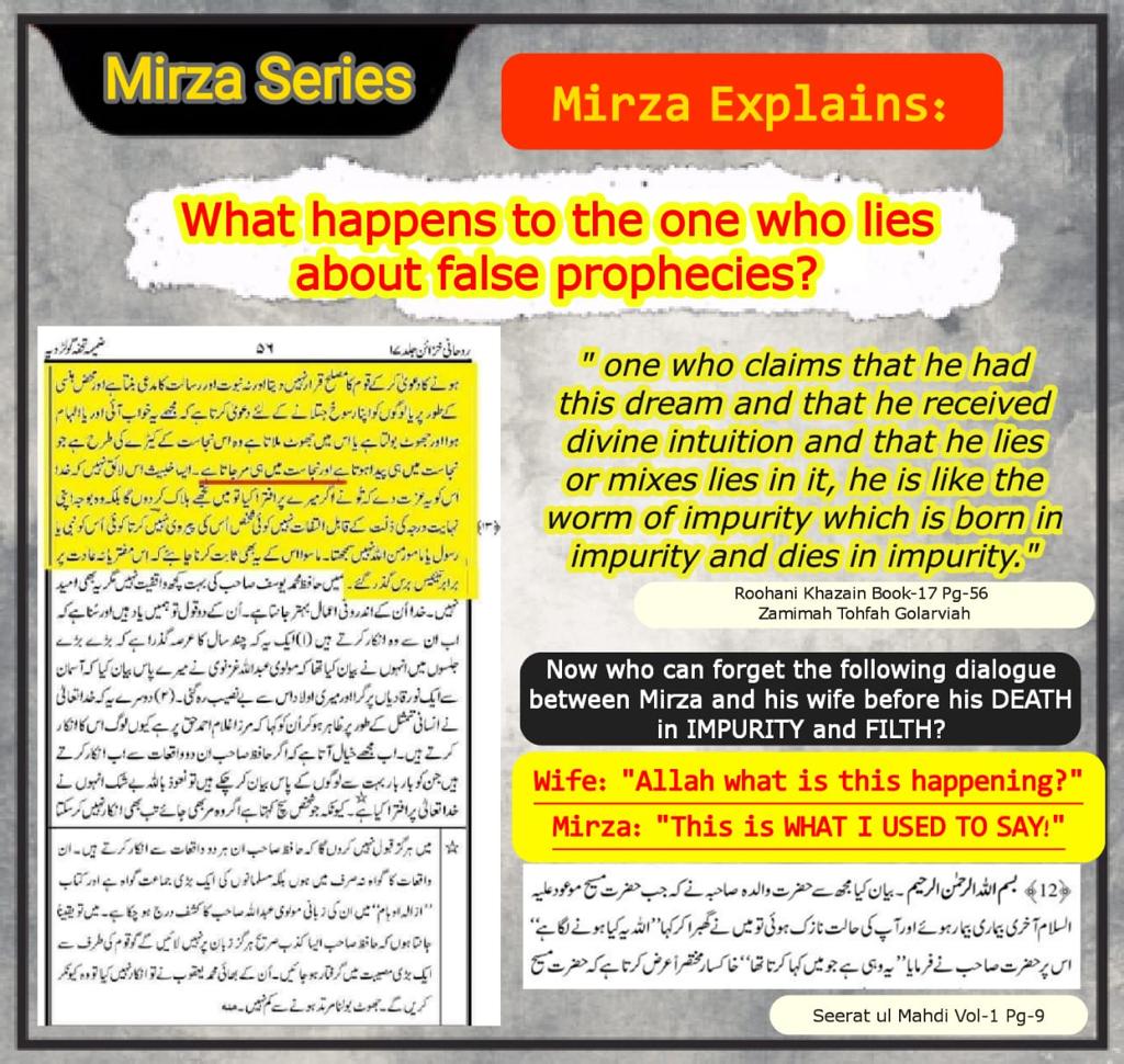 Mirza Series
#SearchTheTruth
#QuranIronlady 
 #LetFowziaBringAafiaHome #FreeDrAafia #FACupFinal
#PakistanZindabad
#May26DeathofFalseMessiah
. #ڈاکٹرعافیہ_کو_رہاکرواؤ