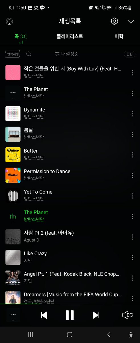 jsm64243375's tweet image. 막간을 이용해 스밍인증~^^♡♡

#FESTA2023
#10YEARSOFMAGICSHOP
#SPRINGDAYPROJECT

#우리의_봄날은_옛투컴
#Our_Springday_YetToCome
#스밍해_혼자말고_함께
#함께_스밍해요_아미