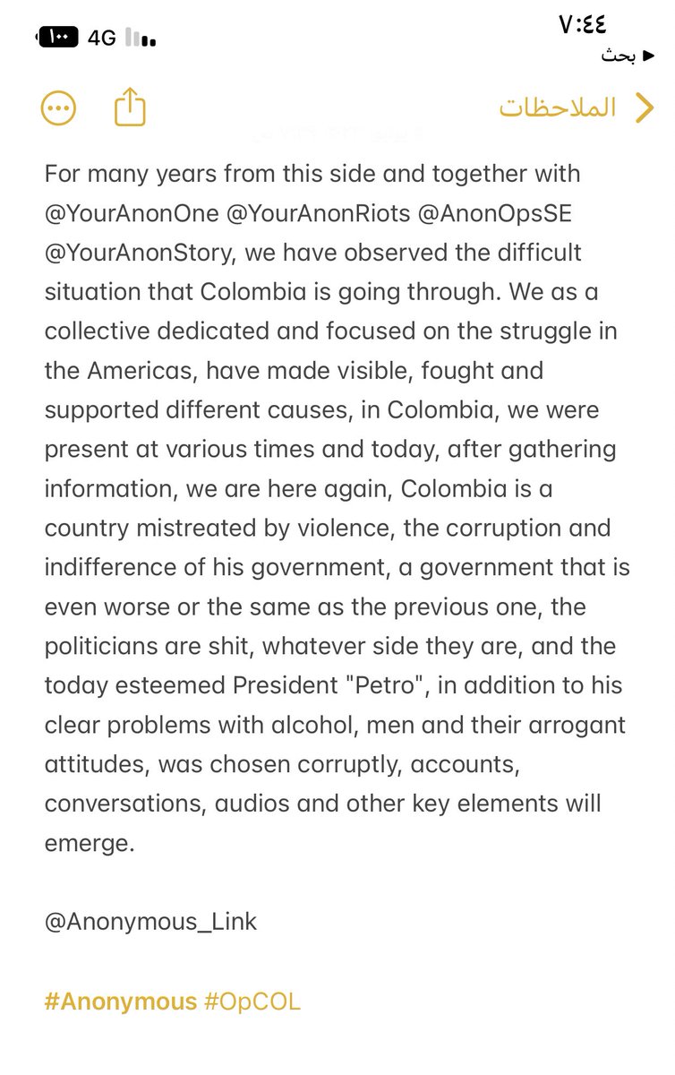 YourAnonNewsESP's tweet photo. Colombia is a country mistreated by violence, corruption and the indifference of its government, a government even worse or equal to the previous one.

#Anonymous @YourAnonOne @YourAnonStory @YourAnonRiots @AnonOpsSE @Anonymous_Link https://t.co/pDK0PGftCz