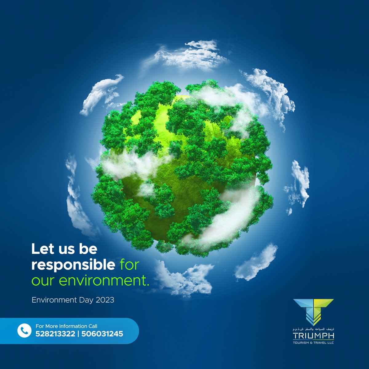 Let us be responsible for our environment.
This Environment Day, make a commitment to protect the planet and travel responsibly with Triumph Travels! 

#triumphtravels #environmentallyfriendly #EnvironmentDay #worldtravel #NoPlasticChallenge #keepclean