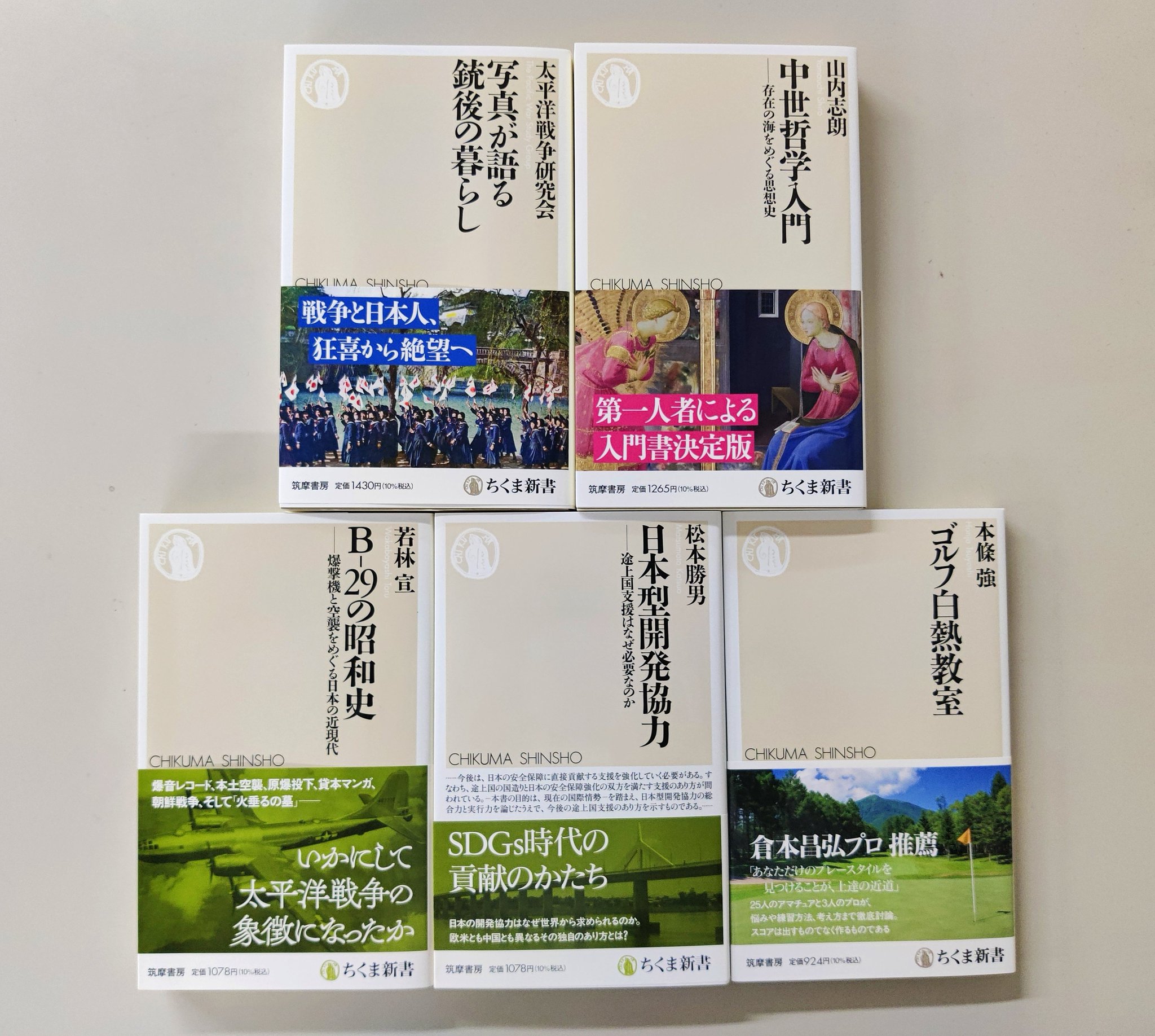 値下げ交渉¥10.000以上可能!シム・シメールの作品 熊と宇宙 原画 値下げ交渉¥10.000以上可能!シム・シメールの作品 熊と宇宙