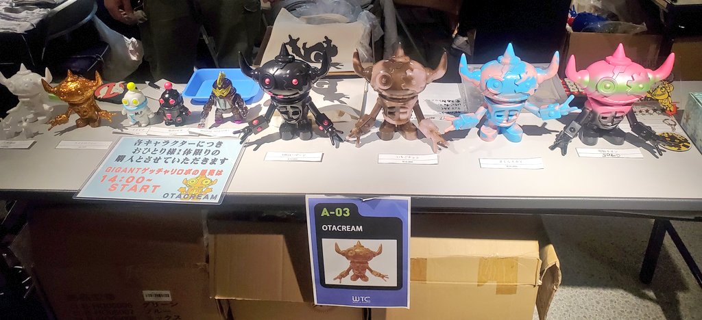 ゲッチャリロボ ソフビ 9体限定品 デザフェス ワンフェス camping.com