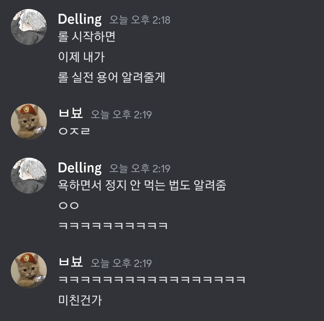 빈뵤 tweet media