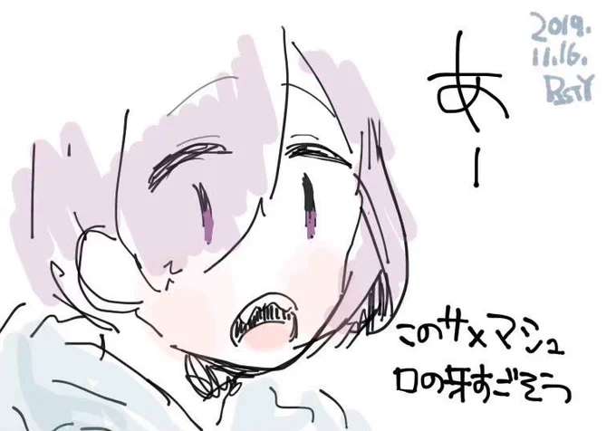 関連絵 