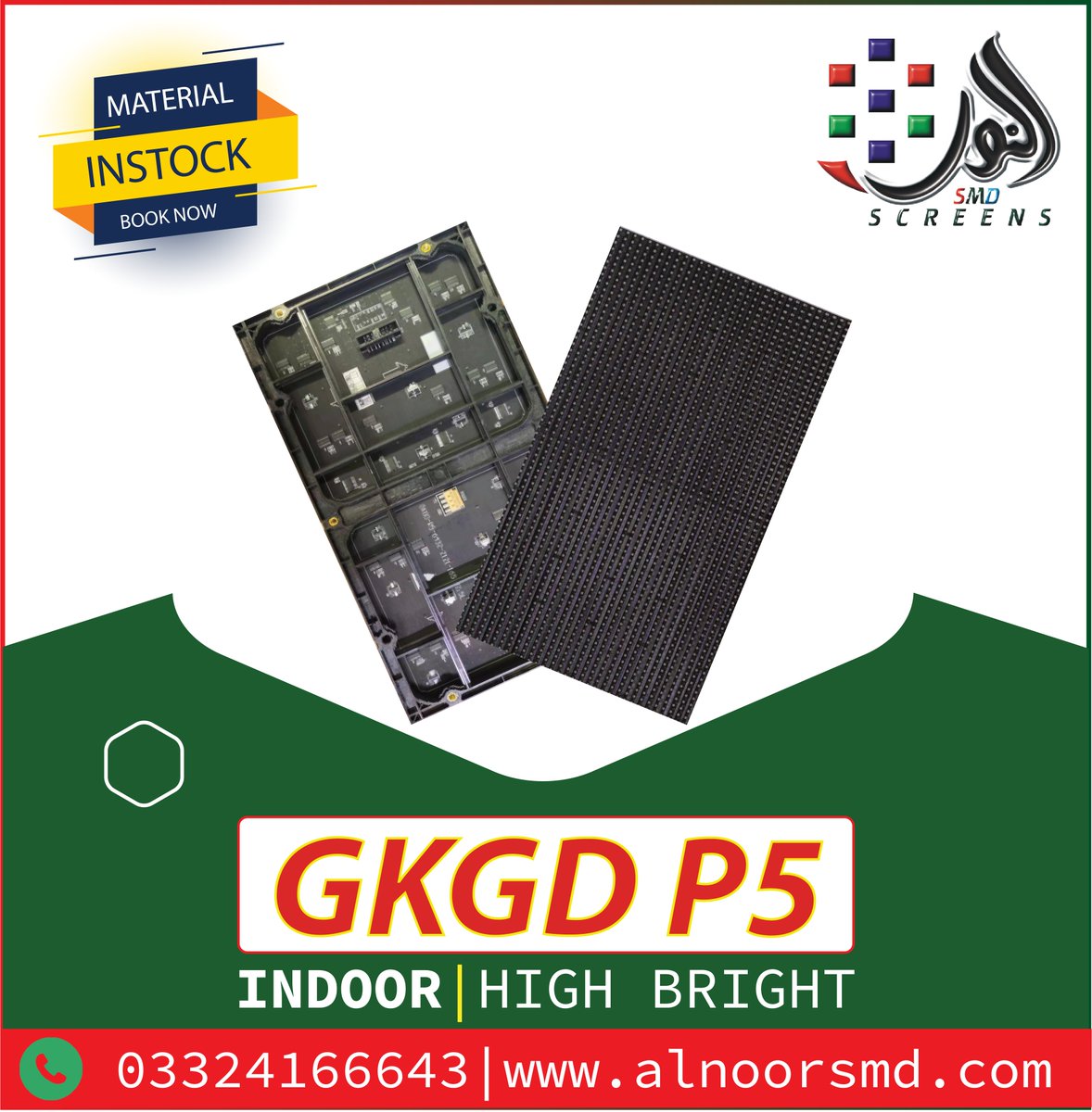 indoorsmdscreen's tweet photo. P5 Indoor SMD Screen Display | GKGD
📷Call:
Book Now
0332 4166643
0311 5878074
📷Visit website:
https://t.co/KfLKBVrgid
📷 Bahawalpur Pakistan
#smd #indoorsmd #videowall #videodisplay #indoorscreen #SMDScreens #smdgroup #AlNoorSMD #smdforsale #GKGD #smdled #smdbusiness #indoorp5 https://t.co/wWHGWar1TP
