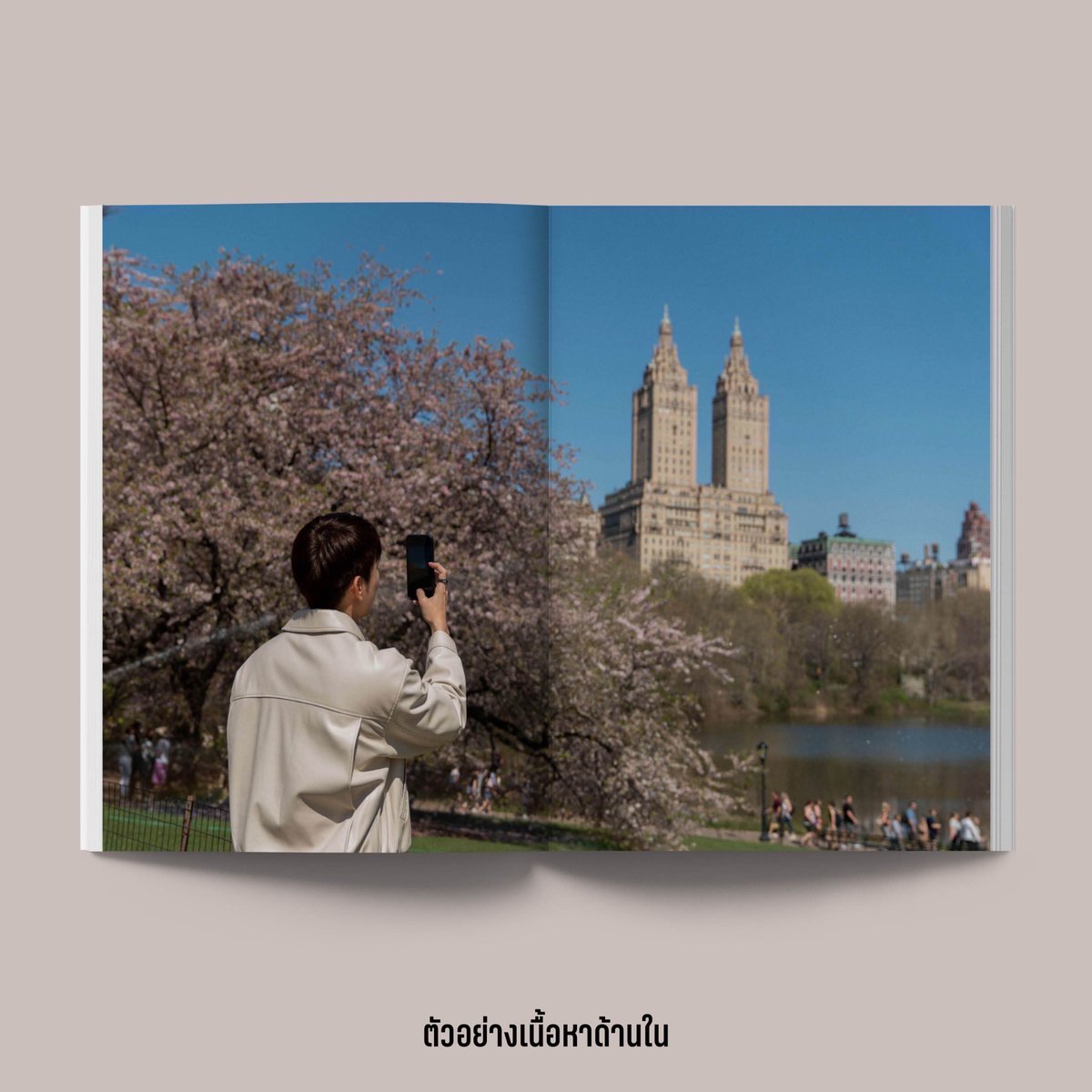 SolSkipperCo's tweet photo. PRE-ORDER NOW!

" MEW YORK STATE OF MINE "

THE PHOTOBOOK OF 
MEW SUPPASIT IN NYC

Pre-order : 4 June, 2023 (12.00 PM) - 30 June, 2023 (11.59 PM)

✨ Random 30 lucky fans for pre-order 4 - 15 June,2023 only!!!

At 🔗 https://t.co/hKBwOISov3

@MSuppasit
#MewSuppasit 
#มิวศุภศิษฏ์ https://t.co/obT9TEzI6X