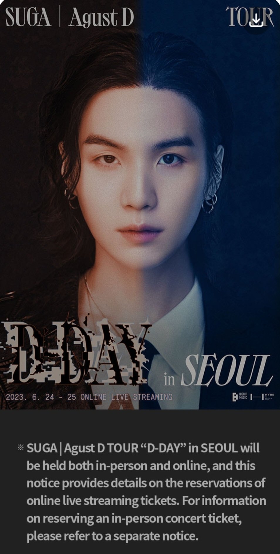 新品✨完売　SUGA/Agustd D-DAY TOUR アメリカ限定 フーディ Suga Agust D Hoodie Medium D-Day Tour (Sealed) 2023 Official