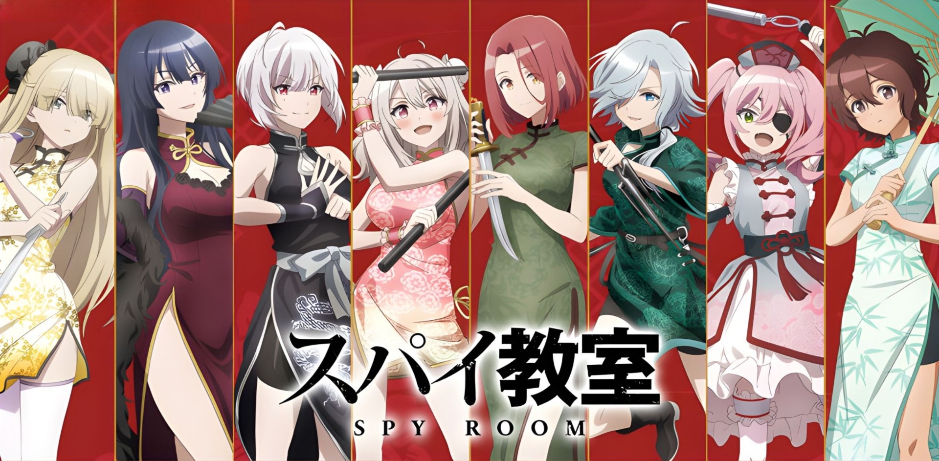𝓡𝓲𝔁𝓲 🌺 on X: Spy Classroom online lottery (Chinese martial arts  theme) by DMM Scratch ⚔️ #スパイ教室 #spyroom #spyroom_anime #SpyClassroom  #SpyKyoushitsu #anime  / X