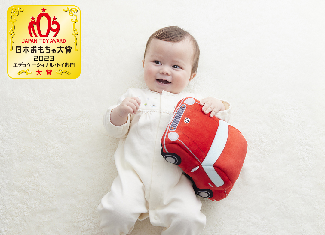 エンジン音で、赤ちゃんにもっと、安心を。
家族にもっと、移動する喜びを。

『赤ちゃんスマイル Honda SOUND SITTER』10/28発売！

車のエンジン音が赤ちゃんが母親のお腹の中で聞いていた胎内音に近いというHondaの発見を形にし、笑顔を引き出すぬいぐるみが誕生しました✨
takaratomy-arts.co.jp/specials/honda…
