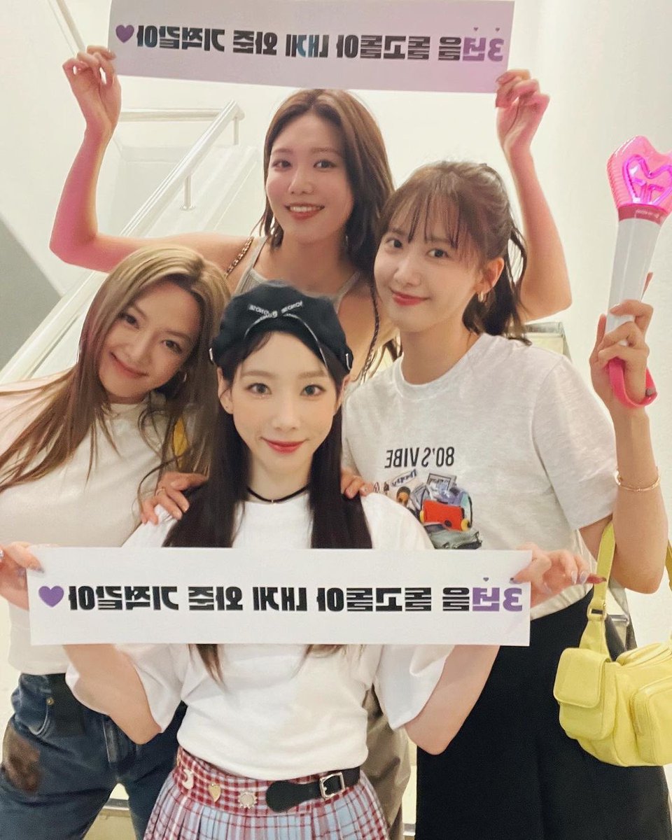 sooyoungnews's tweet photo. [230604] Sooyoung at Taeyeon’s The Odd Of Love in Seoul Day 2 with Hyoyeon, Tiffany &amp; Yoona 

https://t.co/x7ZUfFCdP3

#SOOYOUNG #TheODDOfLOVE_SeoulDay2 https://t.co/Zx51kBSZyW
