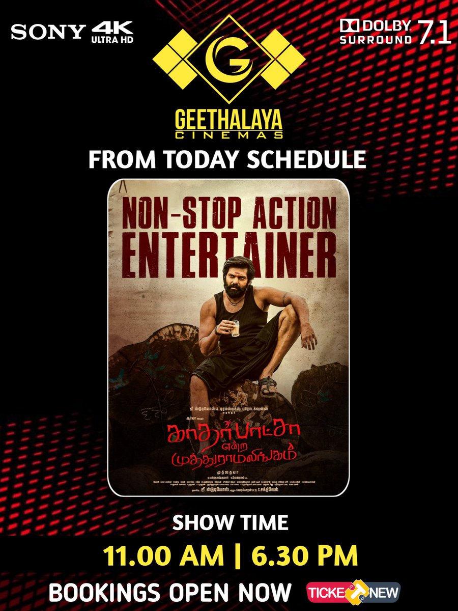 GChinimas's tweet photo. @GChinimas
From Today Schedule ✅
#KatharbashaEndraMuthuramalingam
#KEMRunningSuccessfully 🔥
Bookings Open Now #Ticketnew
@arya_offl @SiddhiIdnani
@dir_muthaiya @DrumsticksProd
@zeestudiossouth @siddhu_viva https://t.co/O6luF4g5sL