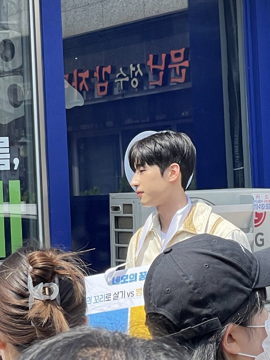 seungwoo spotted filming with dongpyo for square’s dream 🥹