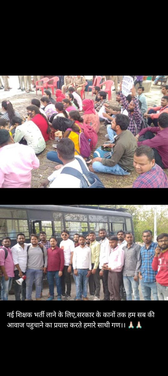 Neha Singh (@nehasingh07397) on Twitter photo #UP_want_PRT_VACANCY
<a href="/myogiadityanath/">Yogi Adityanath</a> <a href="/bstvlive/">भारत समाचार | Bharat Samachar</a> <a href="/thisissanjubjp/">Sandeep Singh</a> <a href="/Aamitabh2/">Amitabh Agnihotri</a> <a href="/brajeshpathakup/">Brajesh Pathak</a> <a href="/UPGovt/">Government of UP</a> <a href="/dpradhanbjp/">Dharmendra Pradhan</a>
संदीप सिंह जी शिक्षक भर्ती का विज्ञापन जारी करो या इस्तीफा दो अपने विभाग मैं जब नौकरी नही दे सकते तो मंत्री जी अपना पद का त्याग करे और इस्तीफा दे #UP_want_PRT_VACANCY
<a href="/myogiadityanath/">Yogi Adityanath</a> <a href="/bstvlive/">भारत समाचार | Bharat Samachar</a> <a href="/thisissanjubjp/">Sandeep Singh</a> <a href="/Aamitabh2/">Amitabh Agnihotri</a> <a href="/brajeshpathakup/">Brajesh Pathak</a> <a href="/UPGovt/">Government of UP</a> <a href="/dpradhanbjp/">Dharmendra Pradhan</a>
संदीप सिंह जी शिक्षक भर्ती का विज्ञापन जारी करो या इस्तीफा दो अपने विभाग मैं जब नौकरी नही दे सकते तो मंत्री जी अपना पद का त्याग करे और इस्तीफा दे